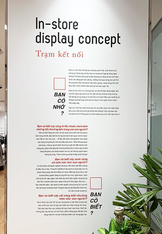 Trạm kết nối ở UNIQLO